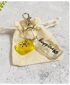 Happiness fused glass keyring